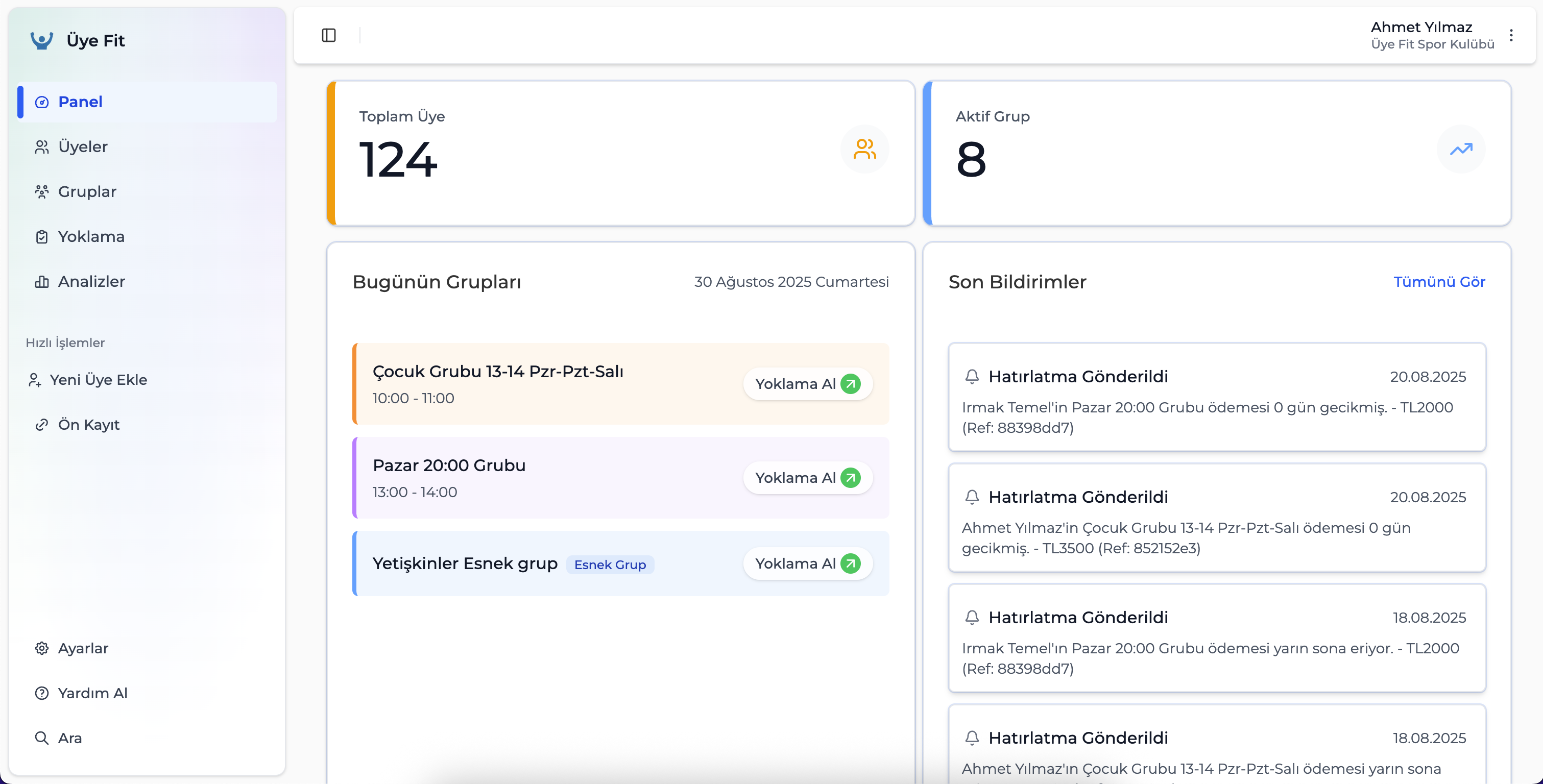 app screen